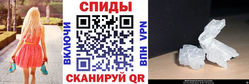 Амфетамин 98% Лениногорск