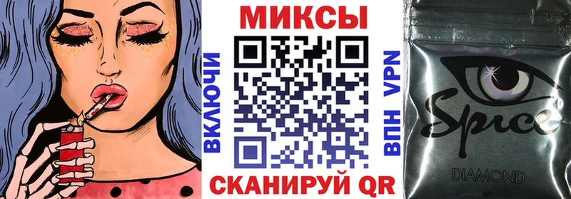 где продают наркотики  mega вход  БУТИРАТ GHB  Лениногорск 
