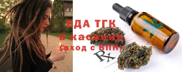 бошки Аркадак