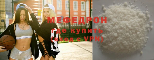 бошки Аркадак