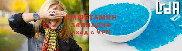 мет Остров