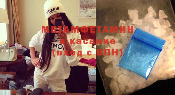 бошки Аркадак