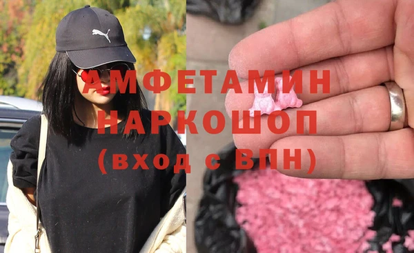 бошки Аркадак