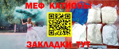 дживик Кинель