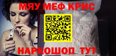 тгк Кингисепп