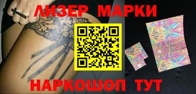 марихуана Кимры
