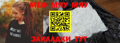 марихуана Кимры