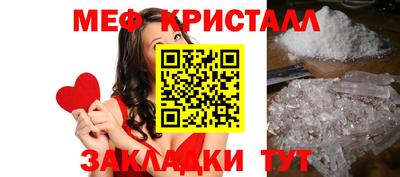 тгк Кингисепп