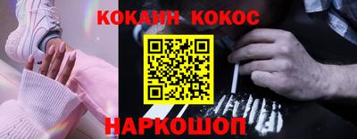 тгк Кингисепп