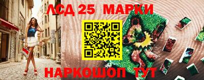 дживик Кинель