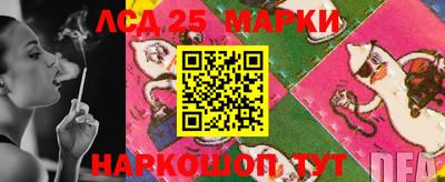 марихуана Кимры