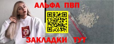 марихуана Кимры