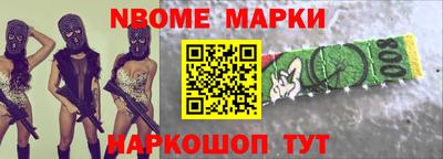 марихуана Кимры