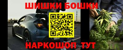 дживик Кинель