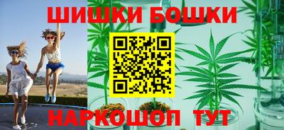 дживик Кинель