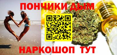 2c-b Коммунар