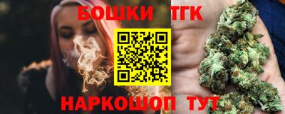 марихуана Кимры
