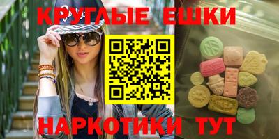 марихуана Кимры