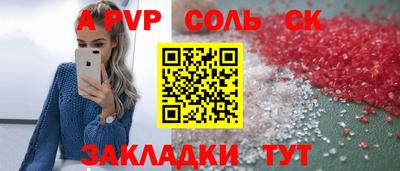 марихуана Кимры