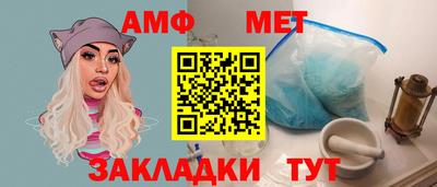 тгк Кингисепп