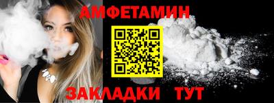 дживик Кинель