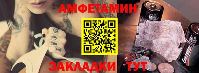 дживик Кинель