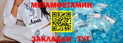 тгк Кингисепп