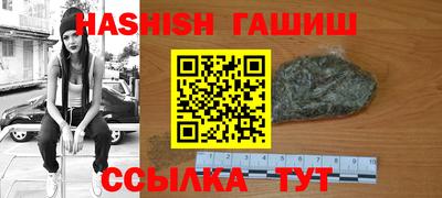 марихуана Кимры