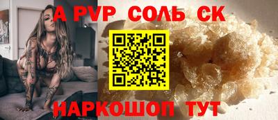 марихуана Кимры