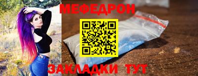 тгк Кингисепп