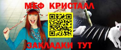 марихуана Кимры