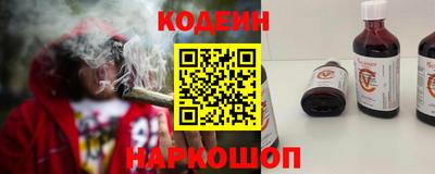 тгк Кингисепп