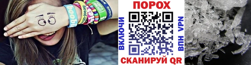 omg зеркало  Лениногорск  Первитин Декстрометамфетамин 99.9% 